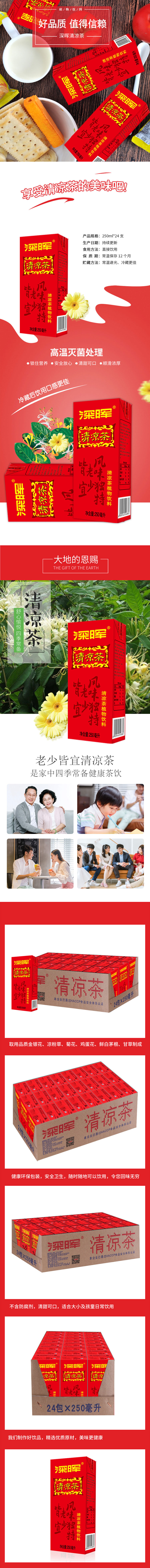 球友会体育